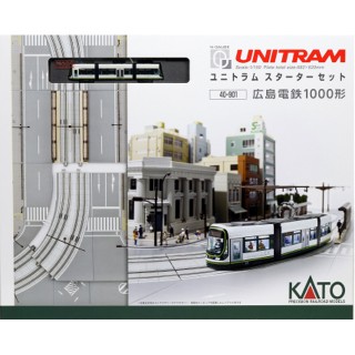 ユニトラムスターターセット 広島電鉄1000形 [40-901]]