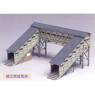 跨線橋 [GM-2119]]