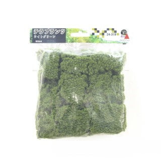 テラプランツ ライトグリーン (832ml) [24-319]]