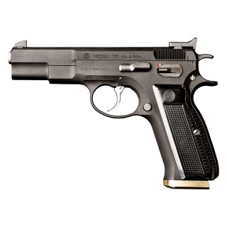 Cz75 アキュライズ1 SYSTEM7 ヘヴィウェイト【限定品】 / ガスブローバック [KSC-01765]]