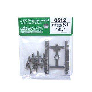 動力台車枠・床下機器セット A-28（TH1000＋JM）[8512]]