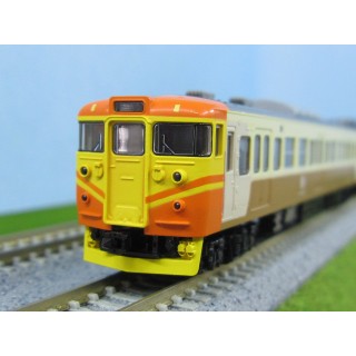 特別企画品 しなの鉄道 115系電車(台湾鉄路管理局・「自強号」色)セット [97925]]