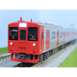 103系1500番代 クーラー交換車 6両セット [A1020]]