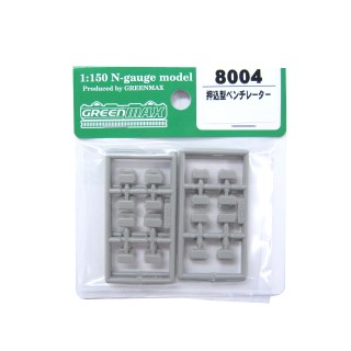 押込型ベンチレーター [8004]]