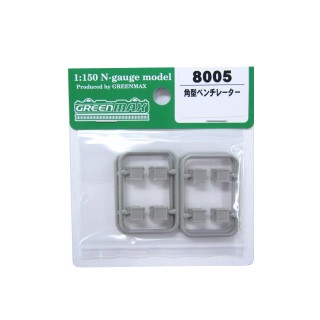 角型ベンチレーター [8005]]