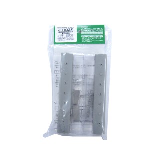 JR103系 増結用中間車 2両セット [435-1]]