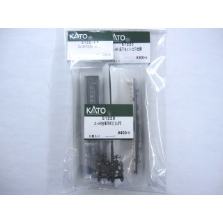 スハ44-22 ASSY [5122L-ACD]]