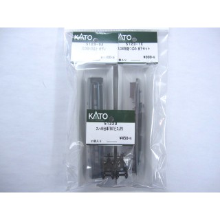 スロ60-23 ASSY[5123-9ACD]]