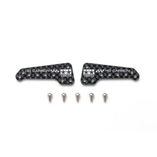 HG ARシャーシ カーボンサイドステー(1.5mm) [95601]]