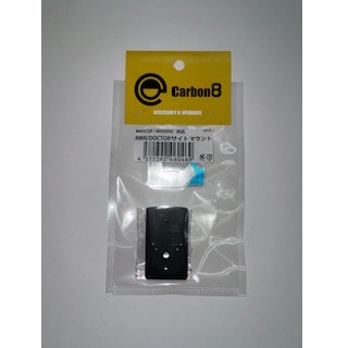 ｶｰﾎﾞﾈｲﾄ M45用RMR/DOCTORサイトマウント [CBP20]]