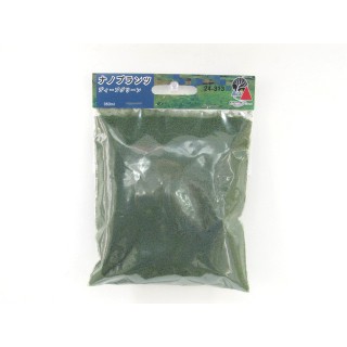 ナノプランツ　ディープグリーン [24-313]]