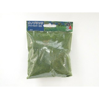 ナノプランツ　ブレンドカラー(緑) [24-314]]