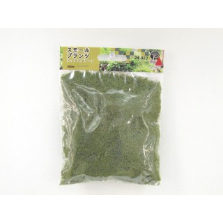 スモールプランツ　ミックスグリーン [24-323]]