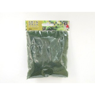 スモールプランツ　ダークグリーン [24-326]]