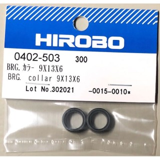 Brg.カラー 9x13x6 [0402-503]]