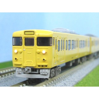 JR113系2000番台・40N体質改善車・B-12編成・中国地域色 基本4両編成セット(動力付き)[30971]]