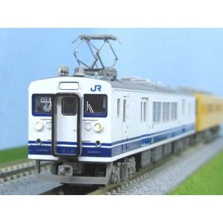 クモハ123広島色+105系濃黄色 3両セット [A3686]]