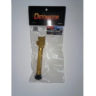 マルイG18用SAIタイプアウターバレルGD14mm逆 [DET-OB-TM35AGD]]