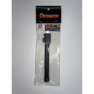 マルイG34用SilenceCoタイプアルミアウターバレル14mm逆 [DET-OB-TM18ABK]]