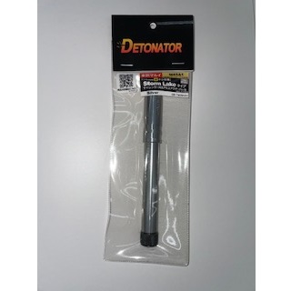 マルイM45用 StormLakeタイプアウターバレルSV14mm逆 [DET-OB-TM28ASV]]