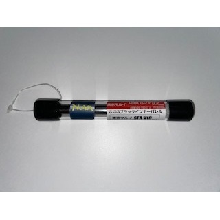 NOVA 6.03ブラックインナーバレル 74mm [1405IB08]]