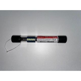 NOVA 6.03ブラックインナーバレル 87mm [1405IB04]]