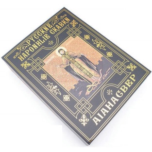 ピストルセーフケース JWスタイル [2701MILF0338]]