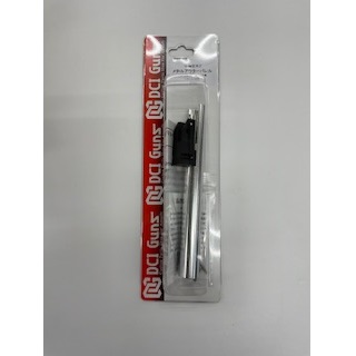 11mm正ネジ メタルアウターバレル SV マルイM9用 [11MM-M9-MOB-SV]]