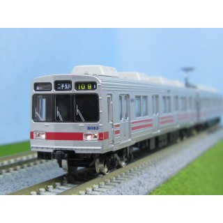 東急電鉄8090系(後期形・大井町線赤帯) 5両編成セット(動力付き)[30380]]