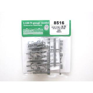 動力台車枠・床下機器セット A-31(DT10/11/16+4316M)(灰色) [8516]]