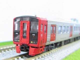 813系200番代 増結セット(3両) [10-1687]]