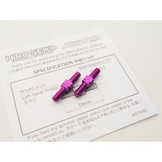 アルミターンバックルセット M3×18mm(パープル) 2本入 [HS-48653]]
