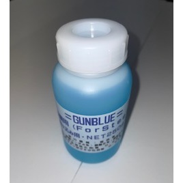 NEWガンブルー 鋼鉄用250ml [IND-96219]]