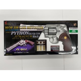 パイソン 357マグナム6インチ/SV/18GAS [CRW-13327]]