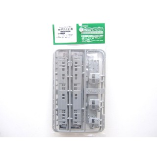 国鉄 クモユニ81形郵便荷物電動車 [GM-163]