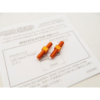 アルミターンバックルセット M3×15mm(オレンジ) 2本入 [HS-48648]]