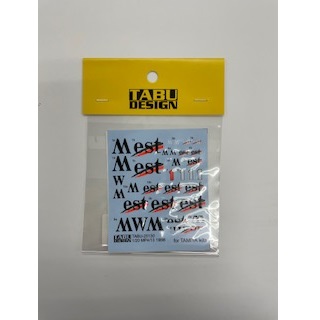 1/20 MP4/13 option [TABU-20130]]