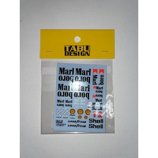 1/20 MP4/7 option [TABU-20003D]]