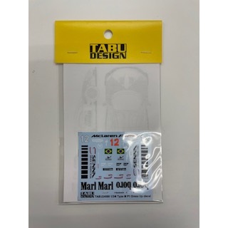 1/24 Senna P1 Dress Up decal [TABU-24090]]