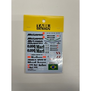 1/20 TYPE MP4/6 option [TABU-20053]]