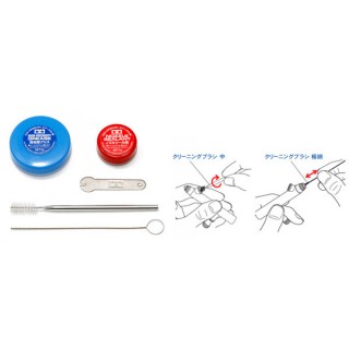 スプレーワーク エアーブラシ用クリーニングセット [74548]]