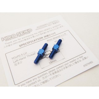 アルミターンバックルセット M3×18mm(ヨコモブルー) 2本入 [HS-48652]]
