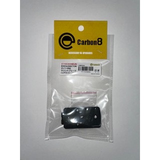 STRIKER-9用RMR/DOCTORサイト対応マウントプレート [CBP25A]]