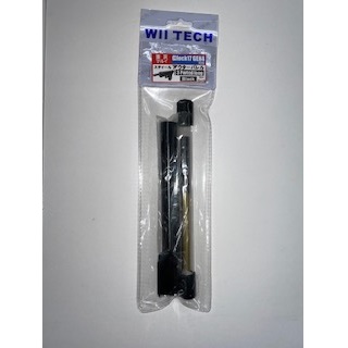 スティールアウターバレル 3PortedLong BK G17Gen4用 [WII-03428]]