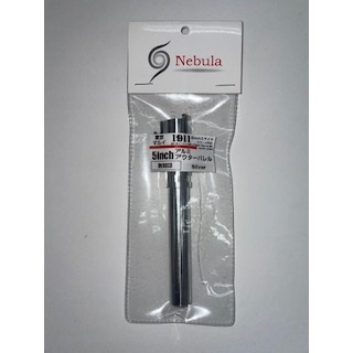 マルイ1911シリーズ用アルミアウターバレル(無刻印)SV [NEB-1406076]]