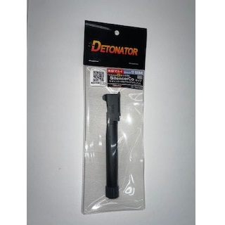 マルイG17G4用SilencerCoアルミアウターバレルBK 14mm逆 [DET-OB-TM40A]]