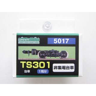 TS301非集電台車 [GM-5017]]