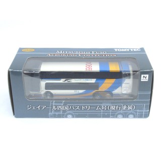 ザ・バスコレクション 三菱ふそうエアロキングコレクション ジェイアール四国バス現行塗装 [313267]]