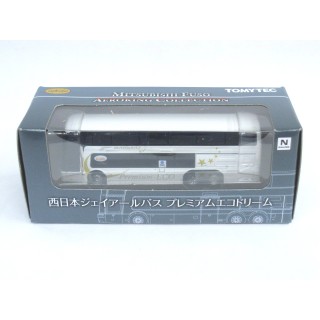 ザ・バスコレクション 三菱ふそうエアロキングコレクション 西日本ジェイアールバス プレミアムエコ [313687]]