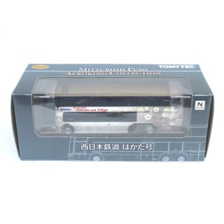 ザ・バスコレクション 三菱ふそうエアロキングコレクション 西日本鉄道はかた号 [314622]]
